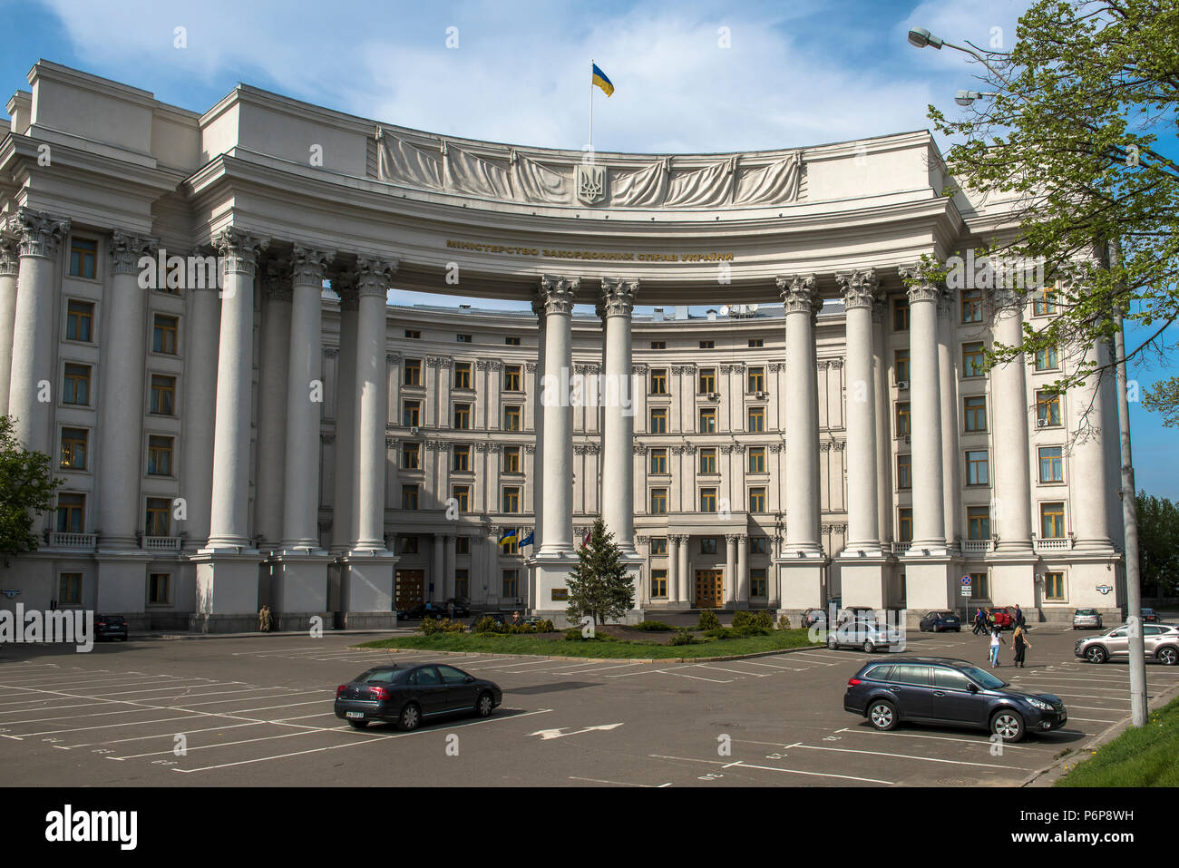 Ministerio de Asuntos Exteriores, Kiev. Ucrania. Foto de stock