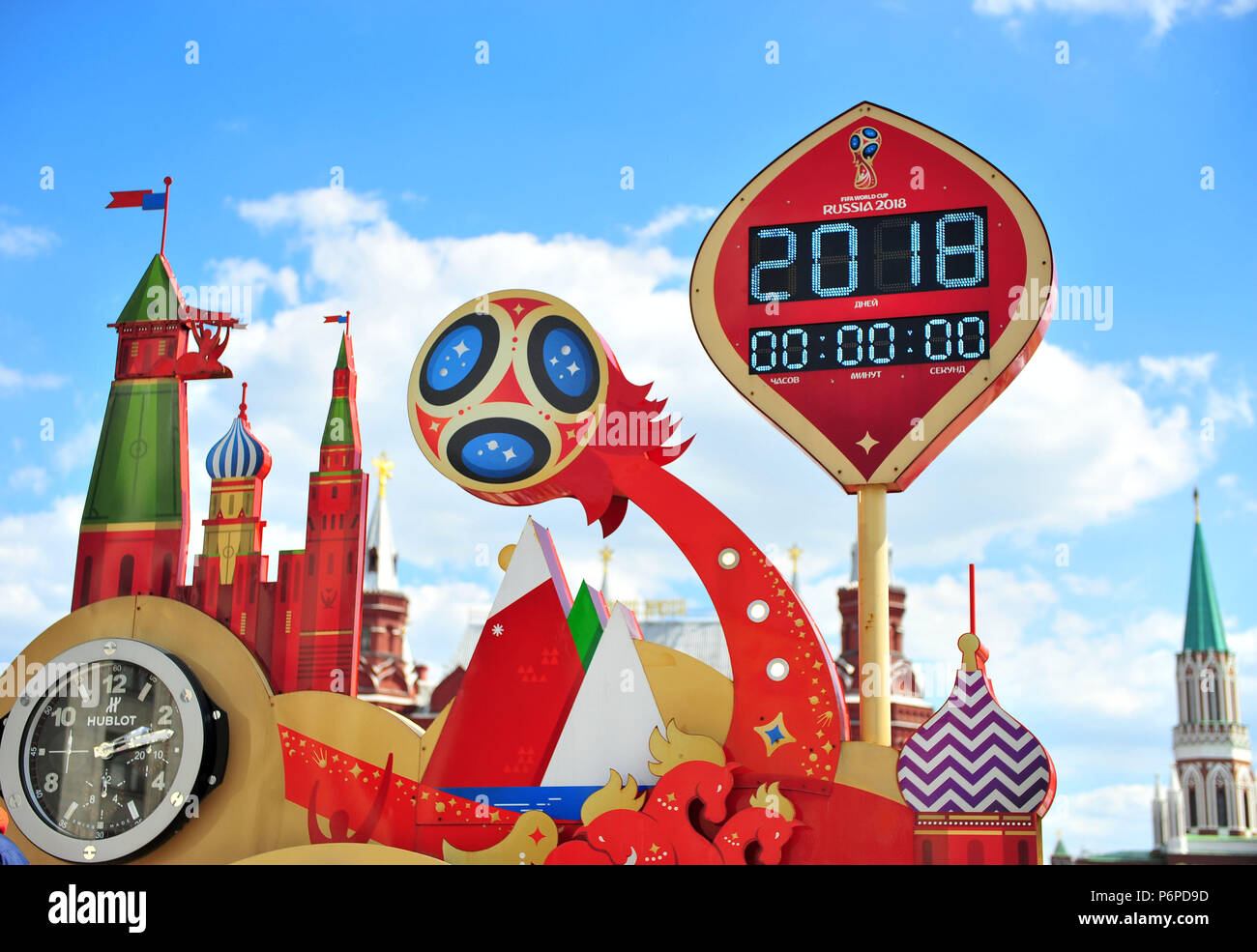 Moscú, Rusia - 17 DE JUNIO: cuenta regresiva oficial de la Copa Mundial de la Fifa Rusia 2018 en Moscú el 17 de junio de 2018. Foto de stock
