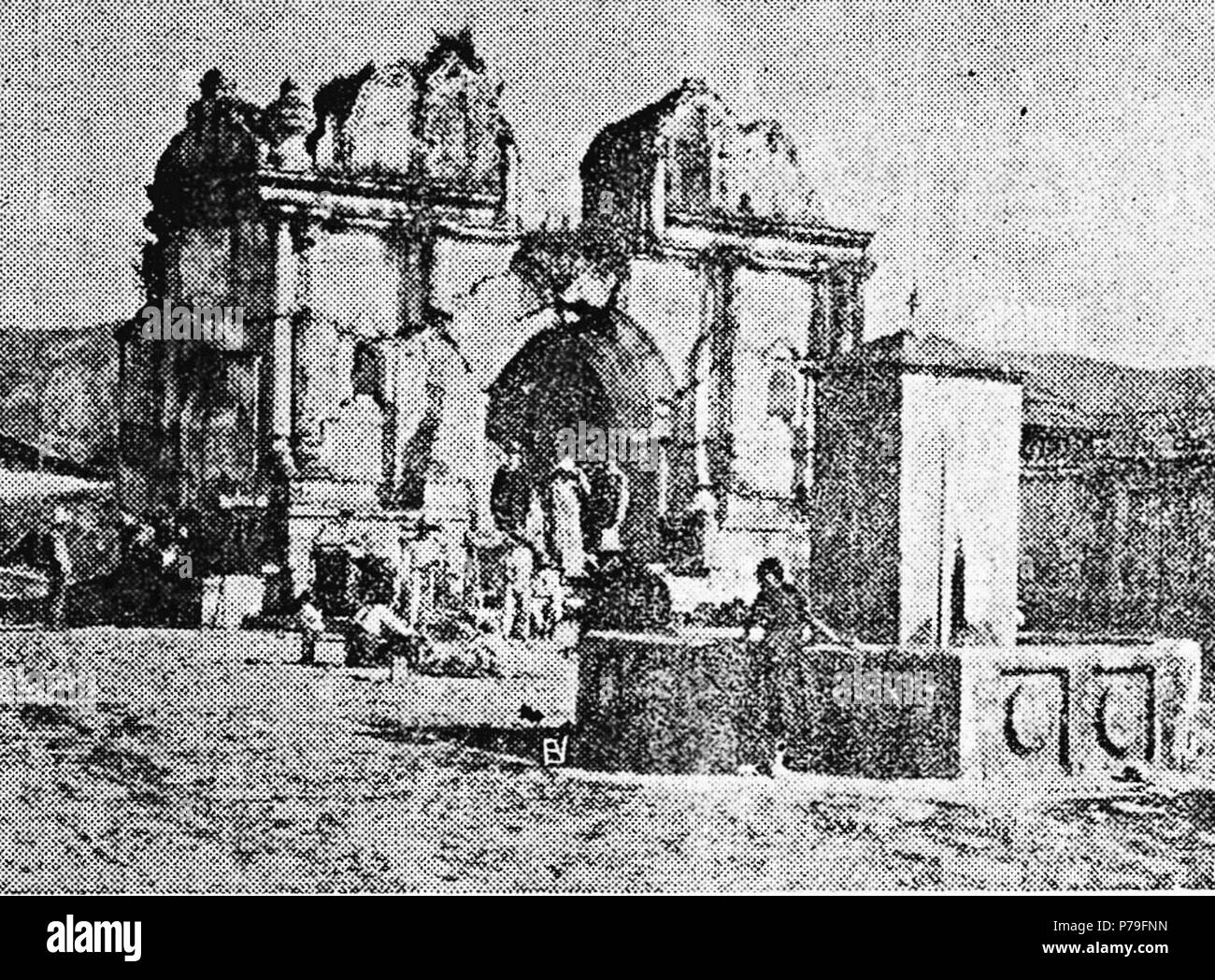Espa ol Ruinas De La Iglesia De San Pedro Sacatep quez En 1925