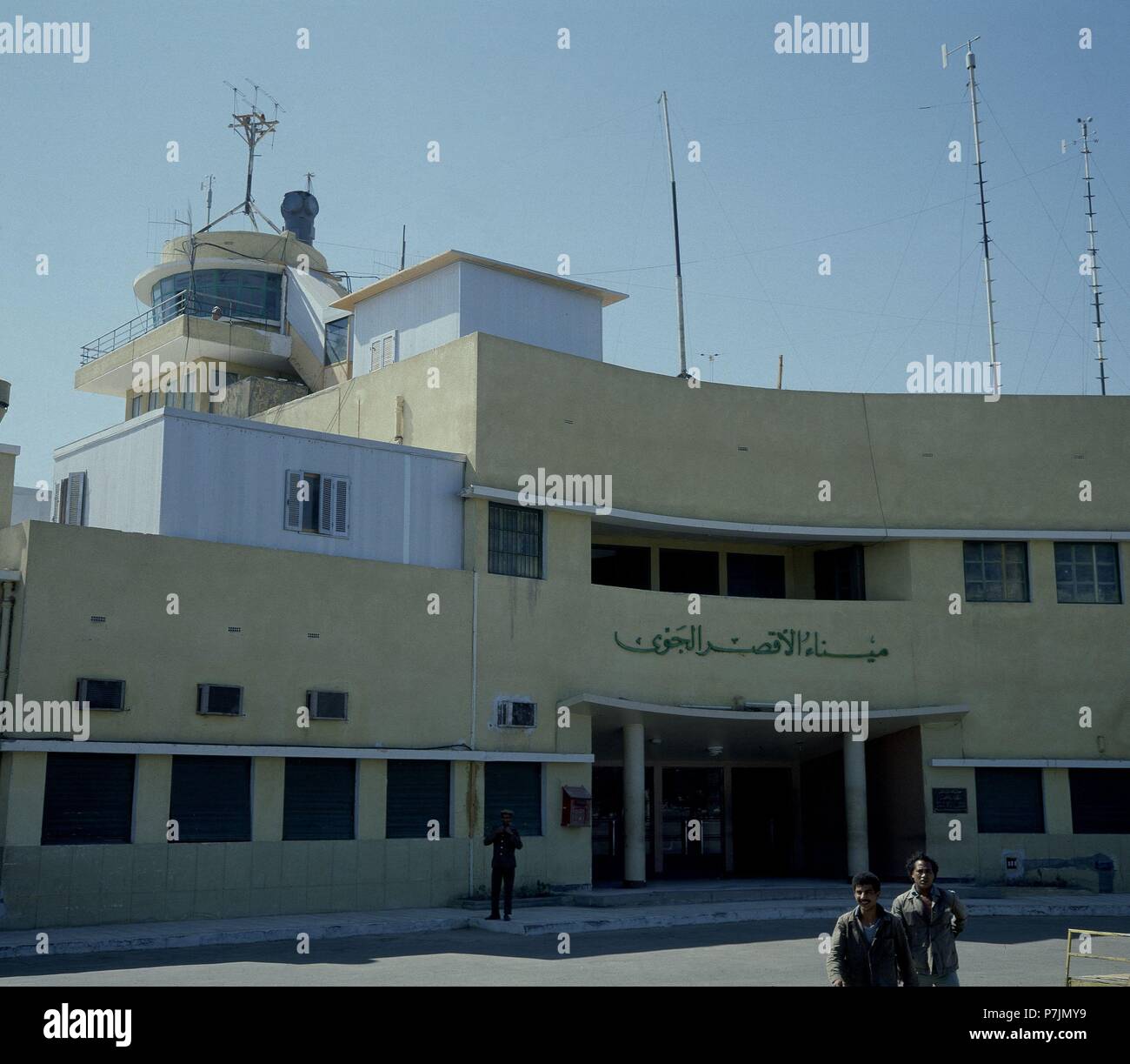 El edificio del aeropuerto. Ubicación aeropuerto de Luxor, Tebas