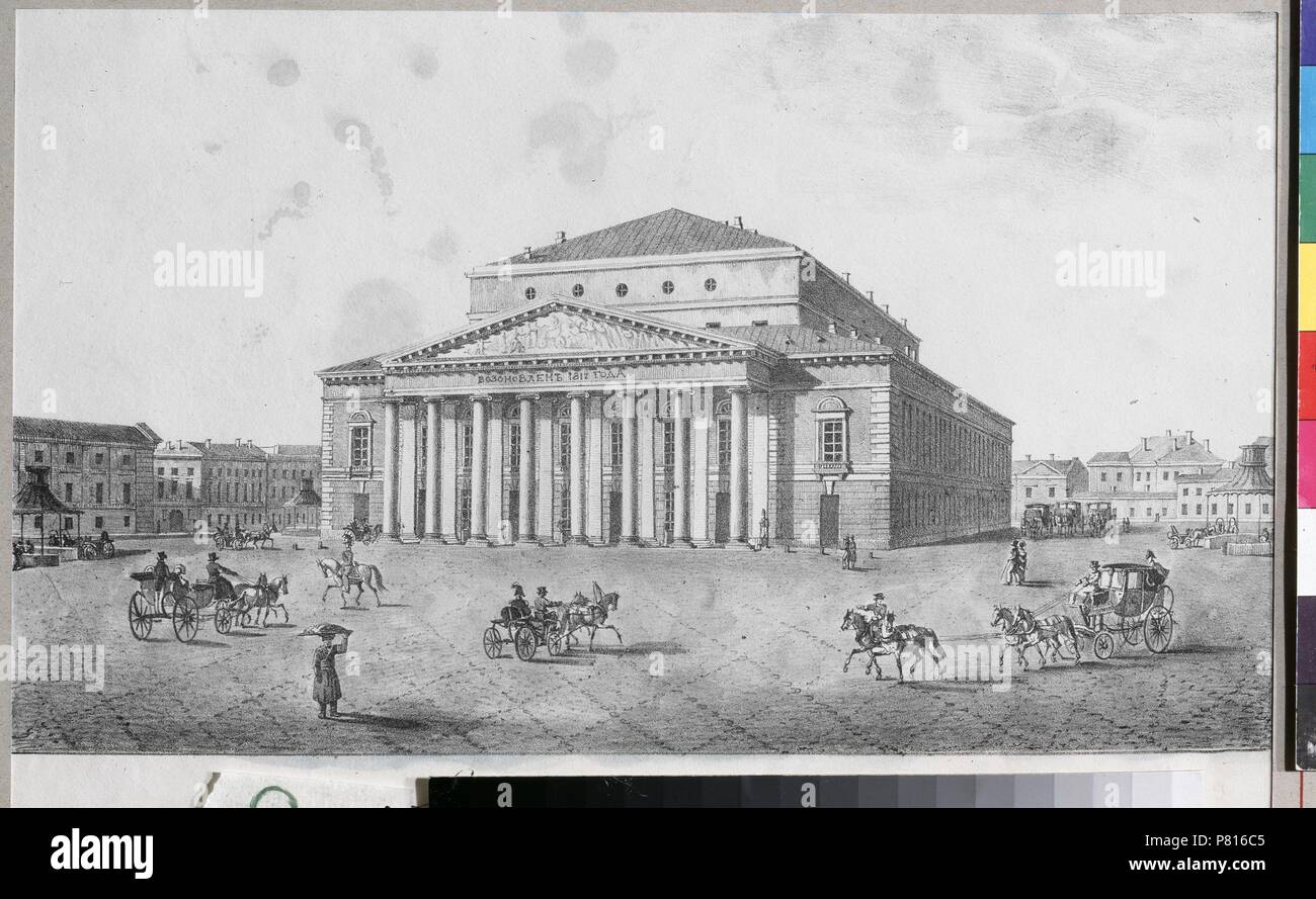 El Teatro Imperial de Bolshoi Kamenny de San Petersburgo. Museo Museo