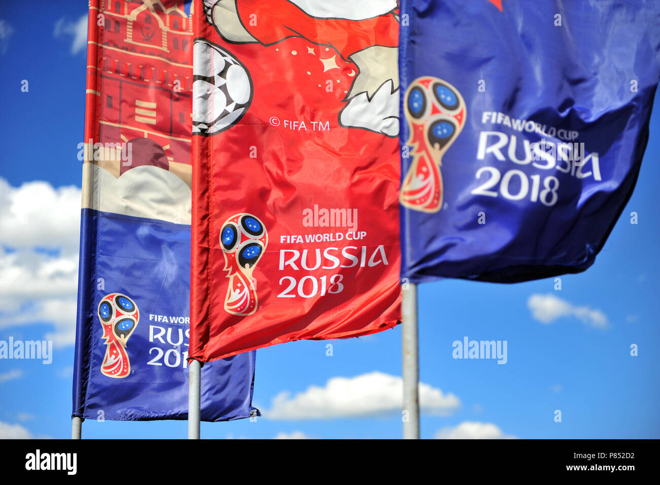 Moscú, Rusia - el 02 de julio: Símbolos de la Copa Mundial de la FIFA 2018 en el cielo de Rusia, Moscú el 2 de julio de 2018. Foto de stock