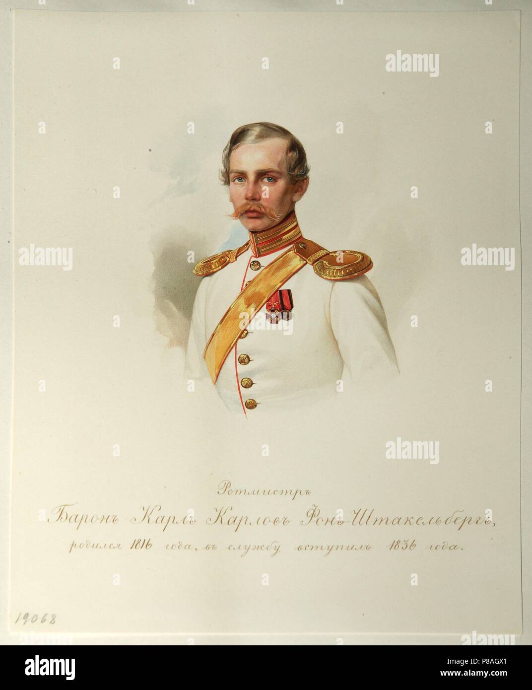 Retrato de Karl Karlovich Baron von Stackelberg (1816-1887) (desde el álbum del caballo Imperial guardias). Museo: Instituto de Literatura Rusa (Pushkin-House IRLI), San Petersburgo. Foto de stock