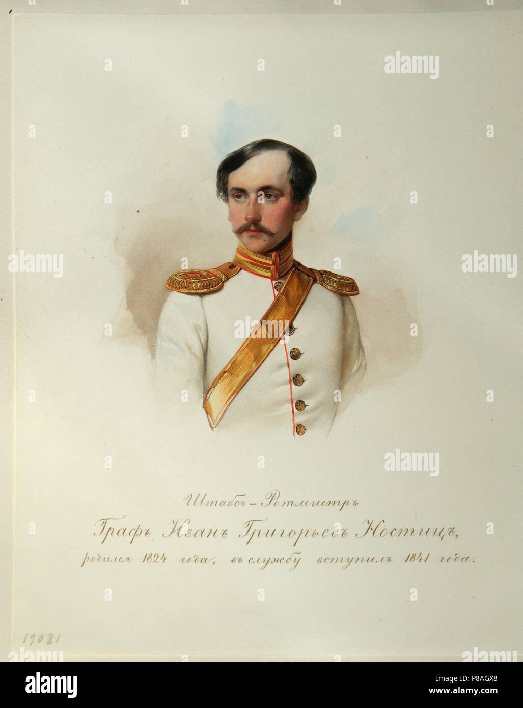 Retrato del conde Ivan Grigoryevich von Nostitz (1824-1905) (desde el álbum del caballo Imperial guardias). Museo: Instituto de Literatura Rusa (Pushkin-House IRLI), San Petersburgo. Foto de stock