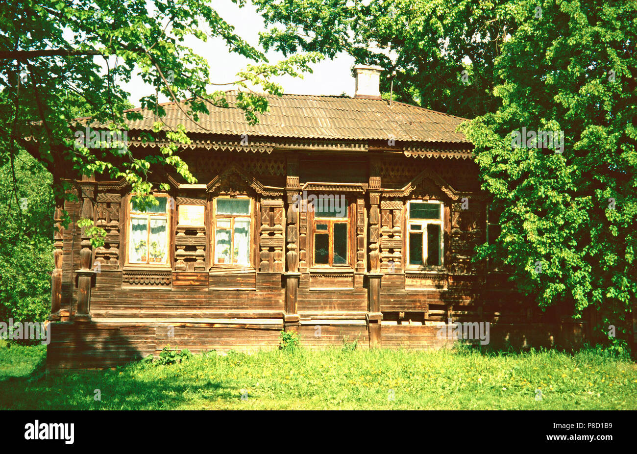 Antigua biblioteca, museo de la vida moderna,Uglich,Rusia Foto de stock