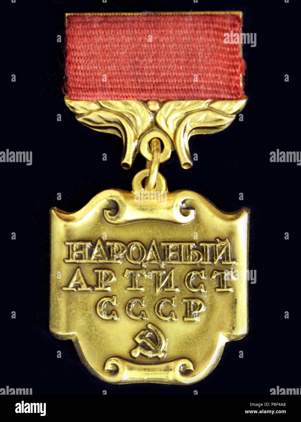 Artista del pueblo de la Unión Soviética medalla. Museo: Colección privada. Foto de stock