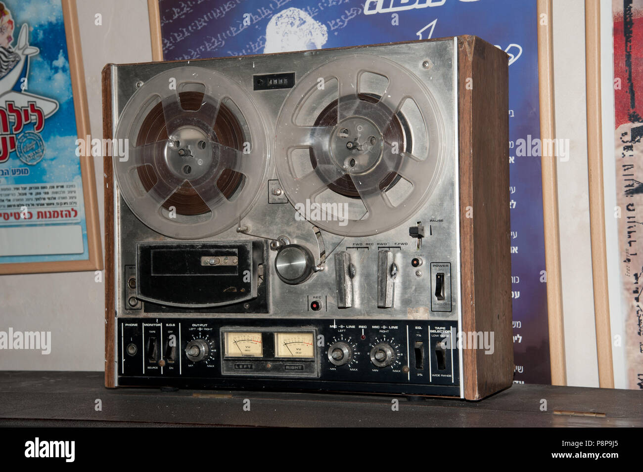 Grabadora Antigua Fotografia De Stock Alamy