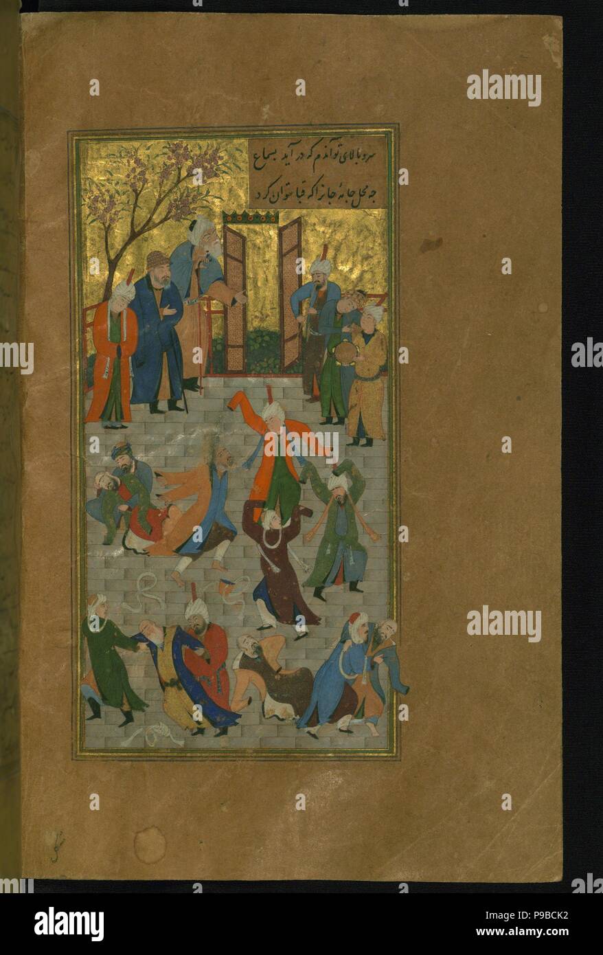 Sama ceremonia. Miniatura de un manuscrito del Diván de Hafez. Museo: Colección privada. Foto de stock