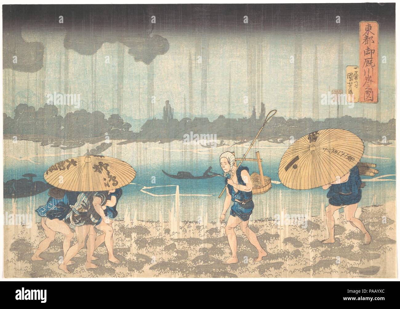 Onmayagashi en Edo. Artista: Utagawa Kuniyoshi (japonés, 1797-1861). Cultura: Japón. Dimensiones: H. 10 1/8 pulg. (25,7 cm); W. 14 9/16 in. (37 cm). Fecha: 1830-44. Esta impresión es una magnífica representación de Heavy Rain. Tres hombres apiñados debajo de una sombrilla va a pasar otro que, olvidándose de la lluvia torrencial, munches sobre las anguilas que lleva a la venta. Detrás de él es un homólogo del trío cómico--una sola figura agobiados con tres paraguas además de la que le oculta a la vista. Verter la lluvia cae hacia abajo y salpica desde el suelo fangoso. El artista fue un conte Foto de stock
