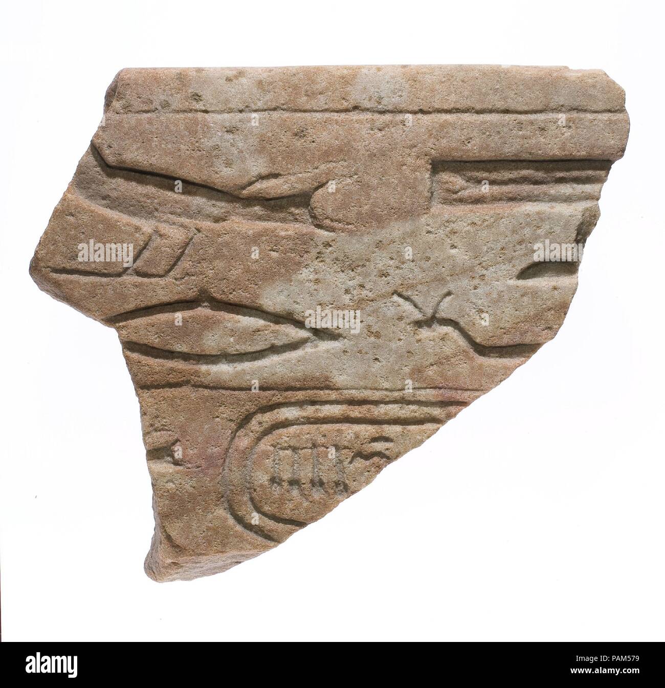 Fragmento De Base Con Orla De Nefertiti Dimensiones H W