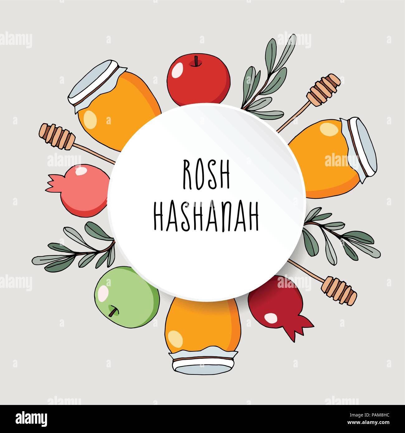 Año Nuevo judío Rosh Hashaná tarjetas de felicitación, de invitación