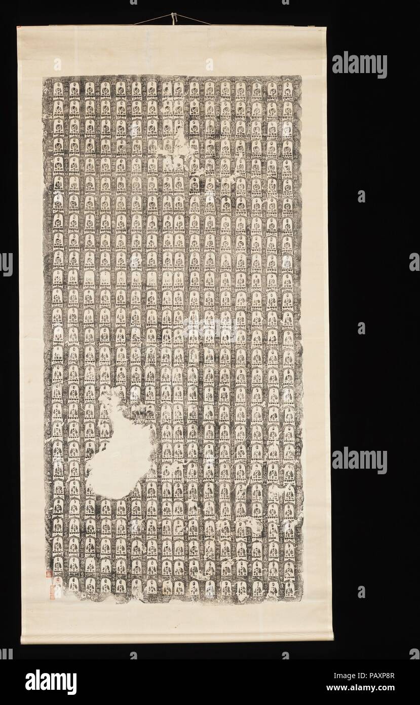 El roce de la parte posterior de theTrübner Estela (29.72). Cultura: China. Dimensiones: total: 104 1/2 x 52 pulg. (132.1x 265.4 cm). Museo: Museo Metropolitano de Arte, Nueva York, Estados Unidos. Foto de stock