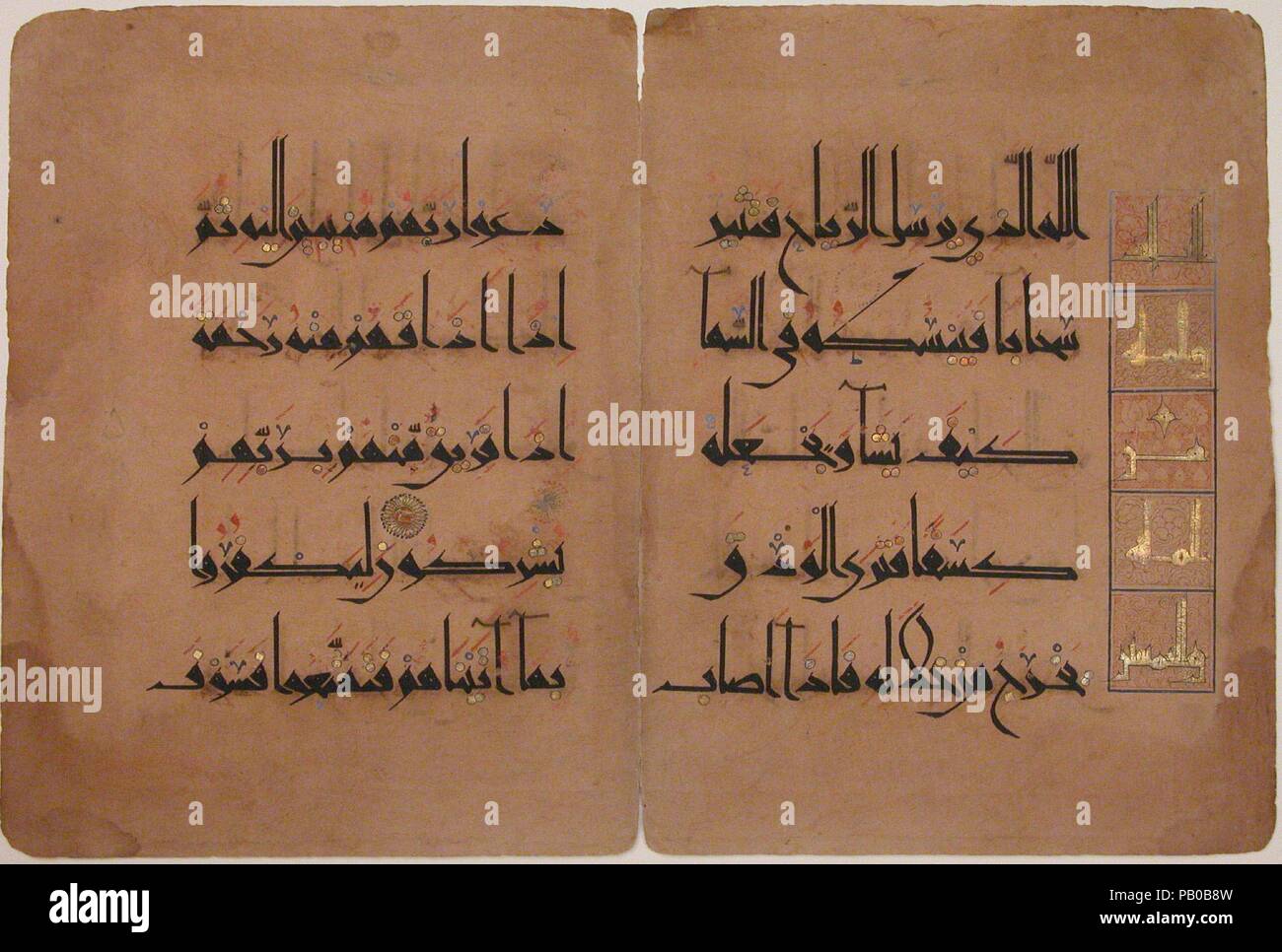 Marcas Diacriticas Fotos E Imagenes De Stock Alamy