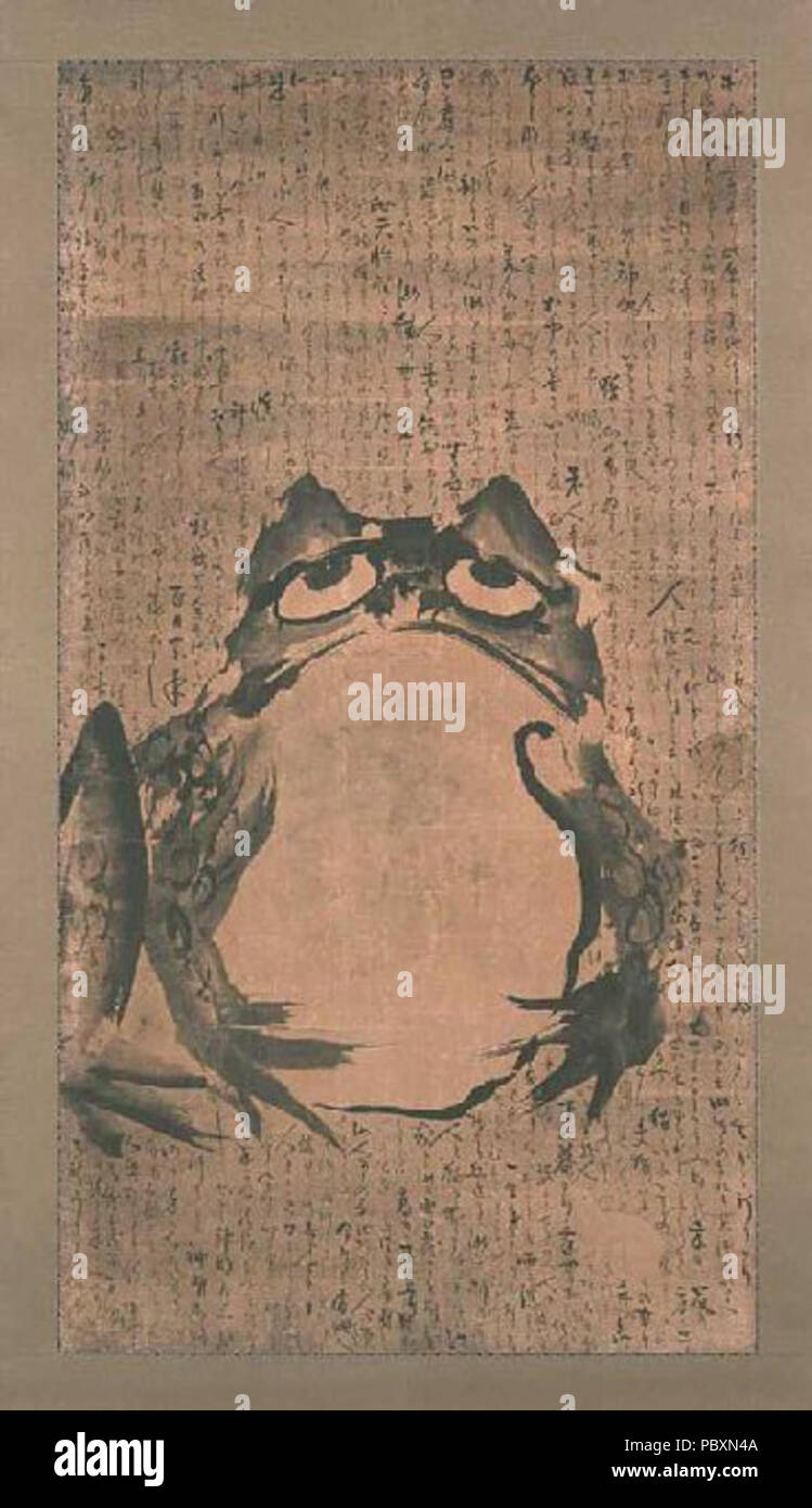 Pintura japonesa fotografías e imágenes de alta resolución - Página 3 -  Alamy