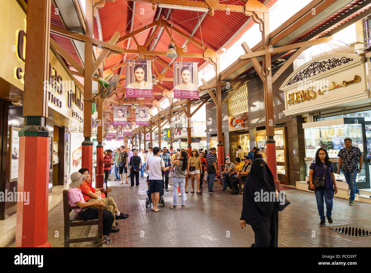 Zoco de oro del golfo fotografías e imágenes de alta resolución Alamy
