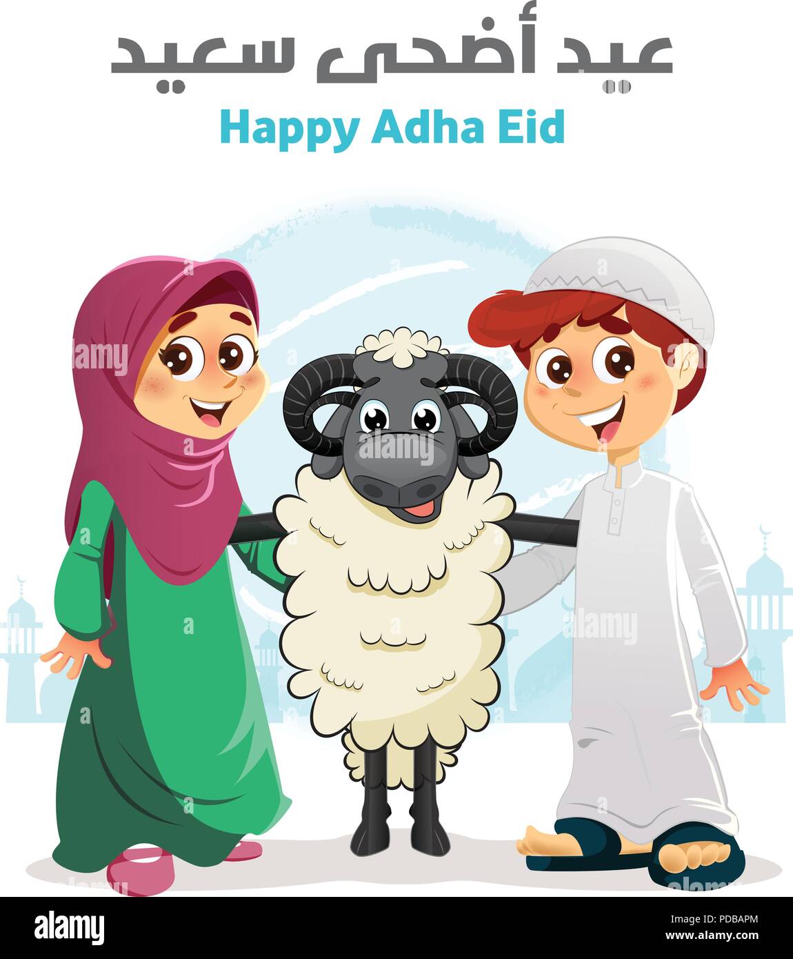 Los niños musulmanes amigos con ovejas, Feliz Eid Adha Witten en inglés, tradicional concepto Eid Ilustración del Vector