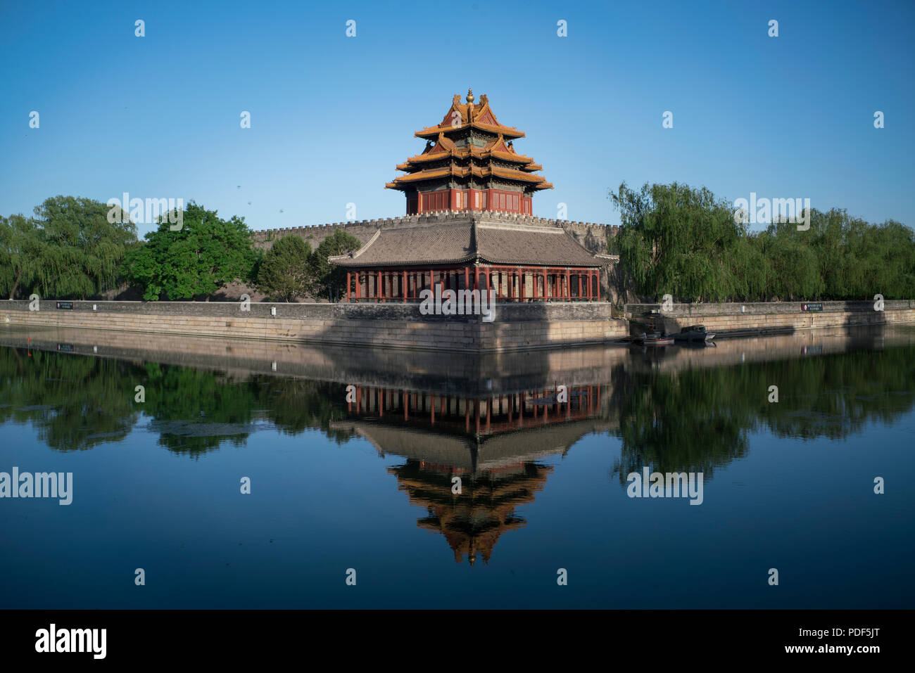 La torreta de la Ciudad Prohibida de Beijing Foto de stock