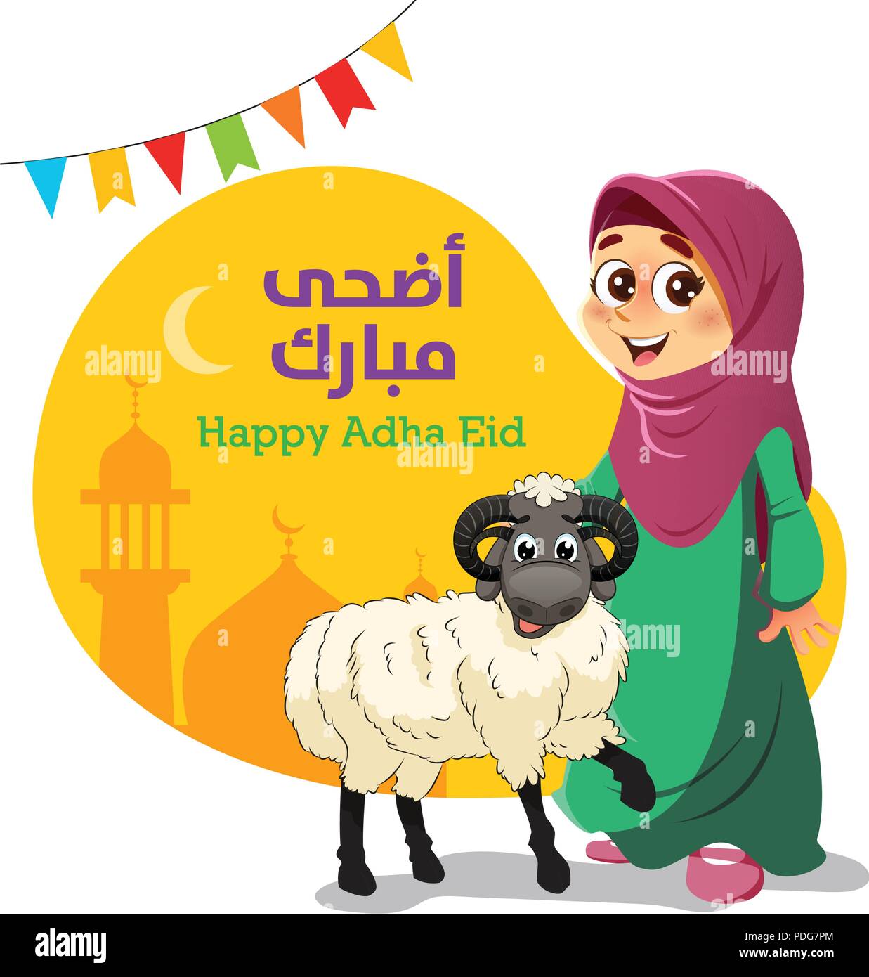 Poco joven chica musulmana de Eid Al-Adha Ovejas Ilustración del Vector