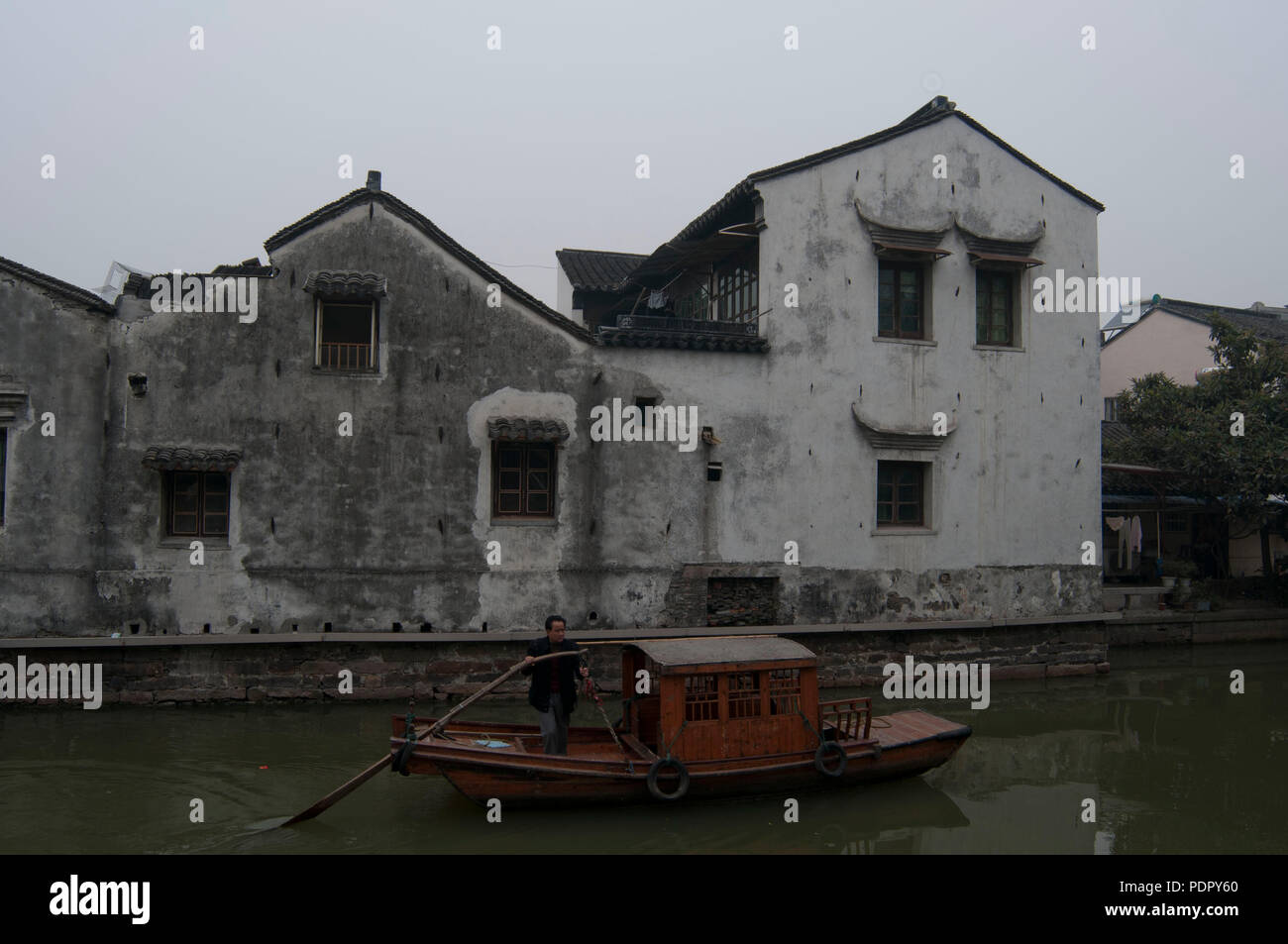 Región de los ríos y lagos ，Huizhou vivienda，China Foto de stock