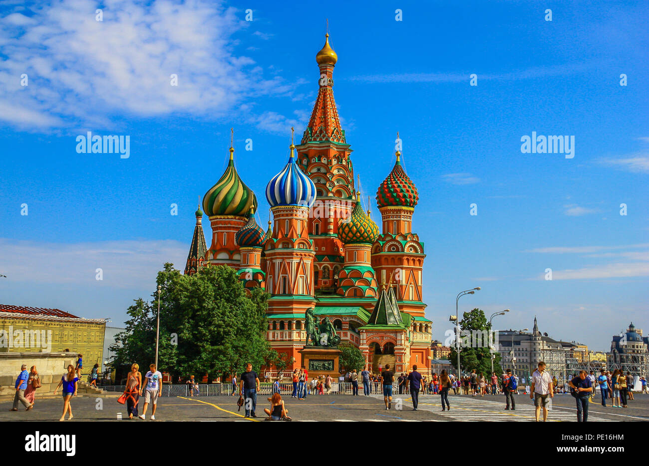 Moscú, Rusia - en la capital rusa, usted puede encontrar una impresionante  mezcla de herencia soviética y la modernidad Fotografía de stock - Alamy