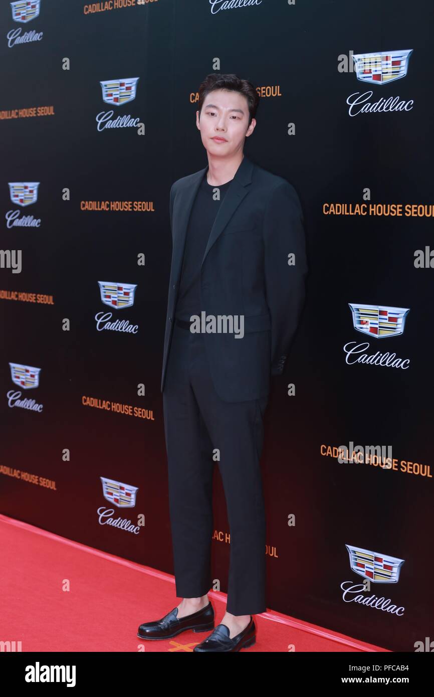 Ryu Jun Yeol Fotos E Imagenes De Stock Alamy