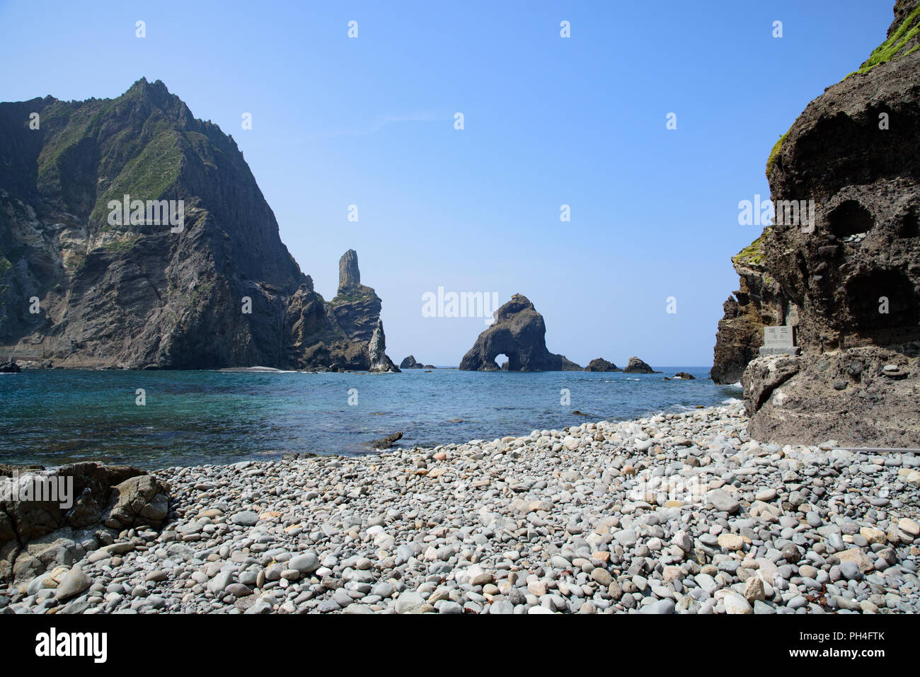 Dokdo. Una hermosa isla en el extremo oriental de Corea. Foto de stock