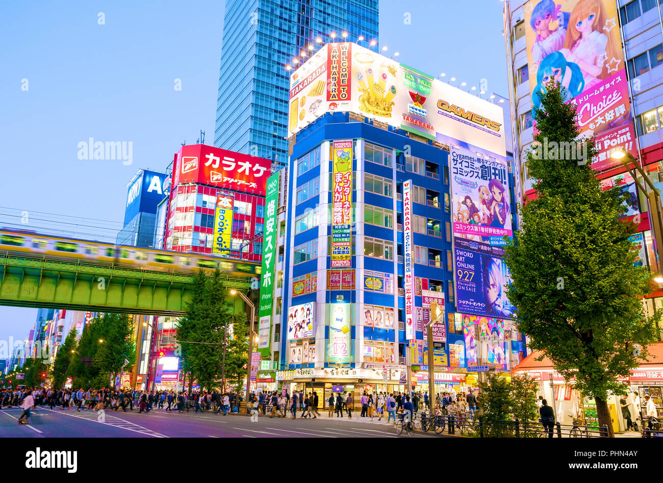 Akihabara la Ciudad Eléctrica de Tokio JAPÓN Foto de stock