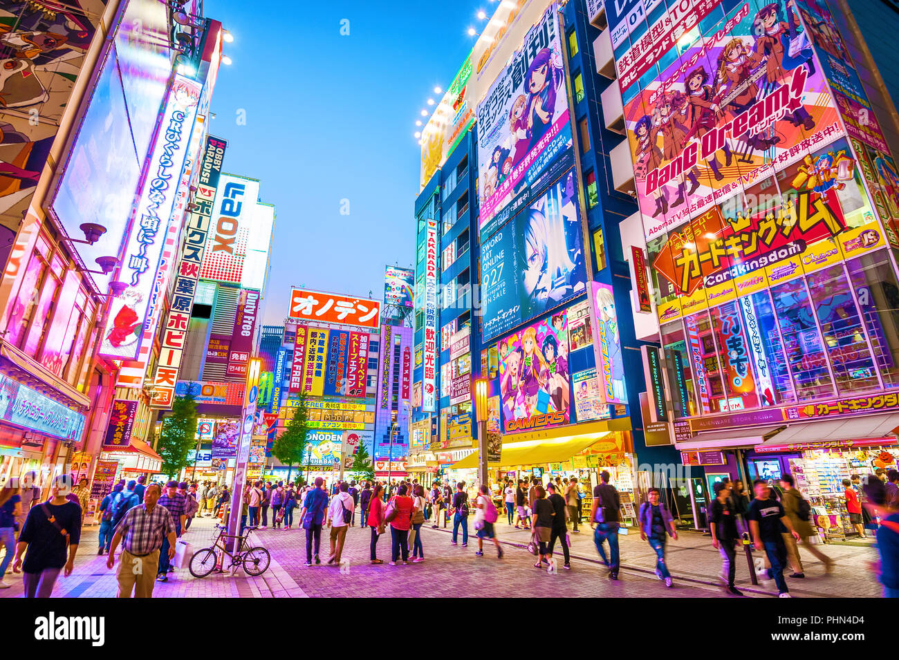 Akihabara Tokyo Electric Town Japan Billboards Foto de stock