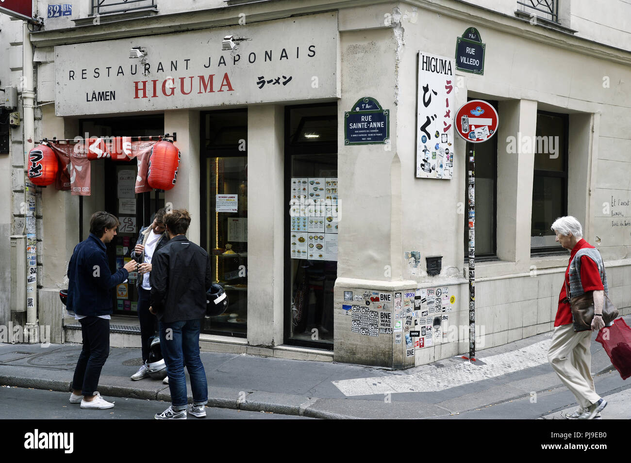 Paris tokio fotografías e imágenes de alta resolución Alamy