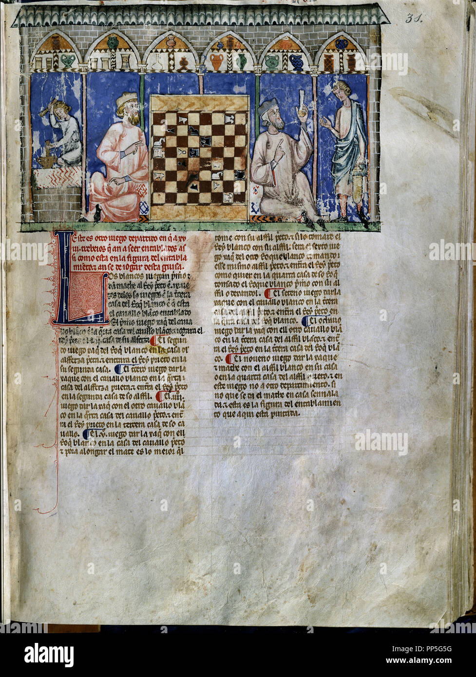 Libro de juegos o libros de ajedrez, dados y tablas - 1283 - Hoja 31R -  partida de ajedrez en una farmacia - gótica manuscrito. Autor: Alfonso X de  Castilla. Ubicación: Monasterio-BIBLIOTECA-COLECCION.
