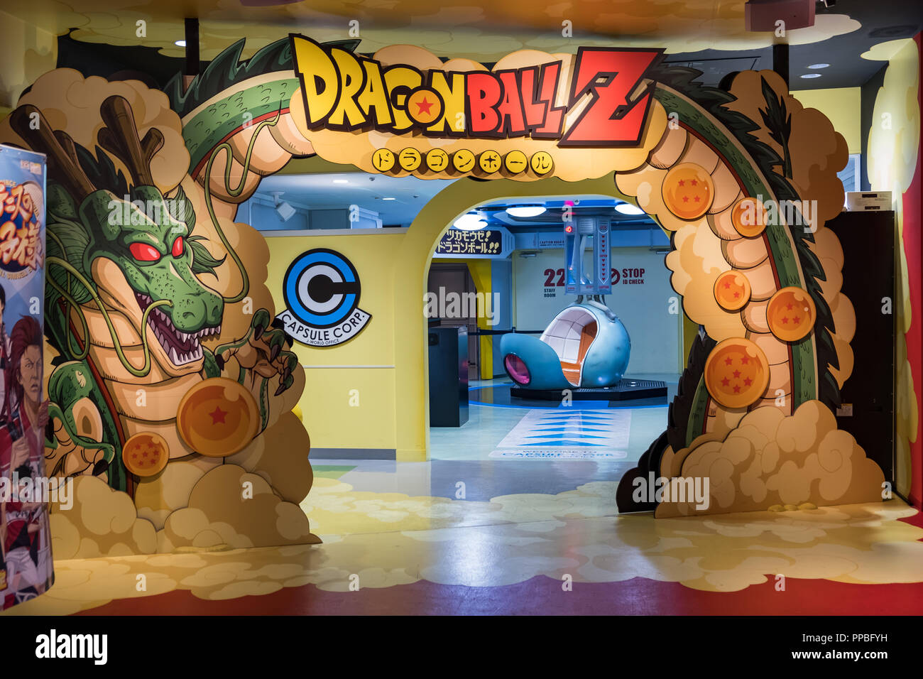 Dragon ball anime fotografías e imágenes de alta resolución - Alamy