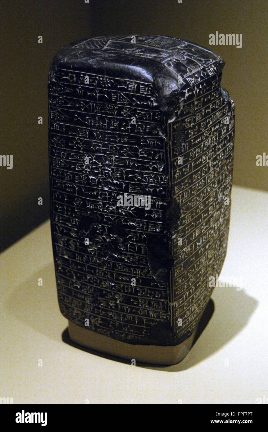 Esarhaddon (681669BC). Rey de la dinastía de Sargonid NeoAssyrian