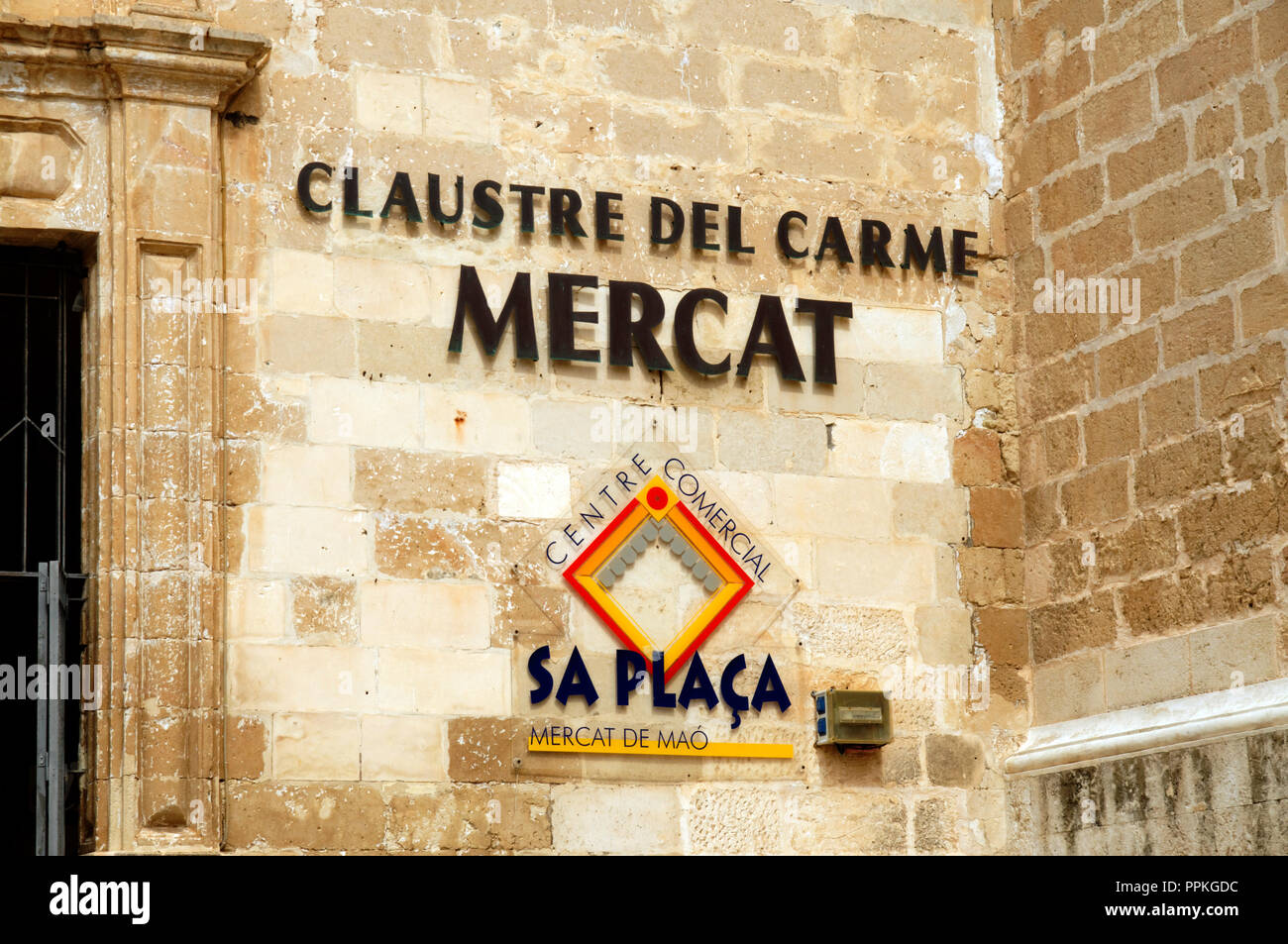 Claustre del Carme Mercat, Mahón o Maó, Menorca, Islas Baleares, España. Foto de stock