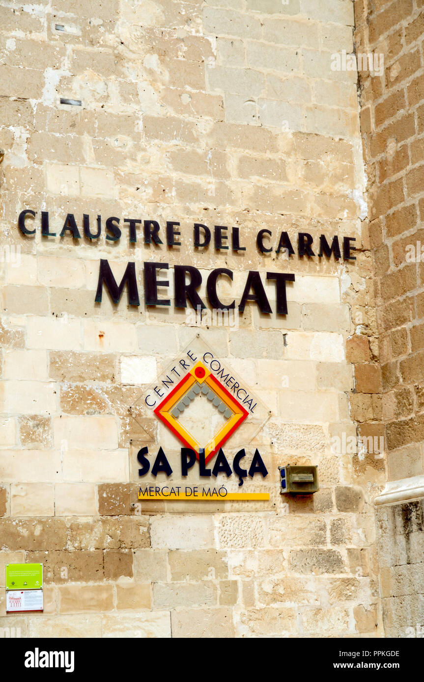 Claustre del Carme Mercat, Mahón o Maó, Menorca, Islas Baleares, España. Foto de stock