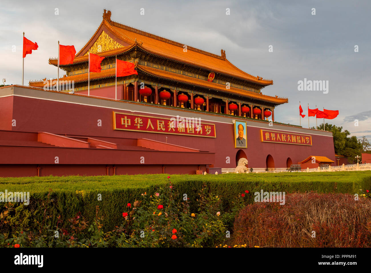 La Ciudad Prohibida, la Plaza Tiananmen, Beijing, China Foto de stock