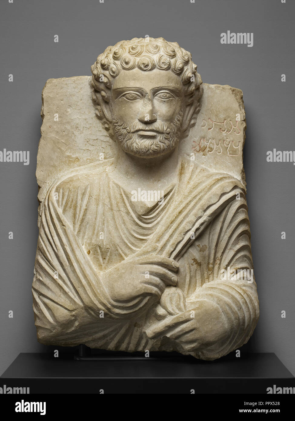 Fragmento De Una Estela Funeraria Palmira Siria Alrededor