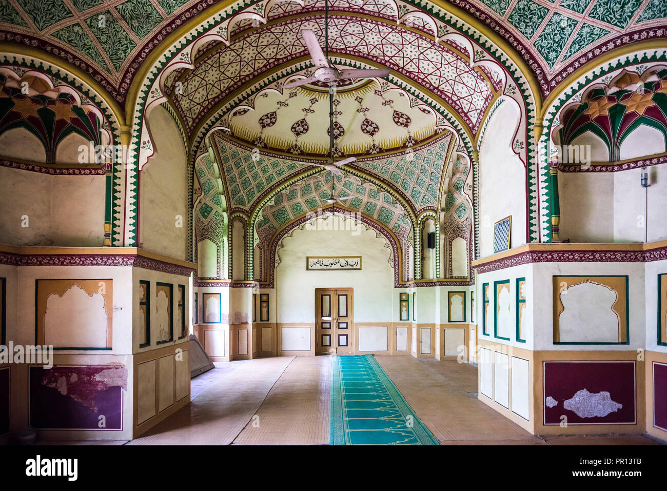 Imambara, Lucknow, Uttar Pradesh, India, Asia Foto de stock