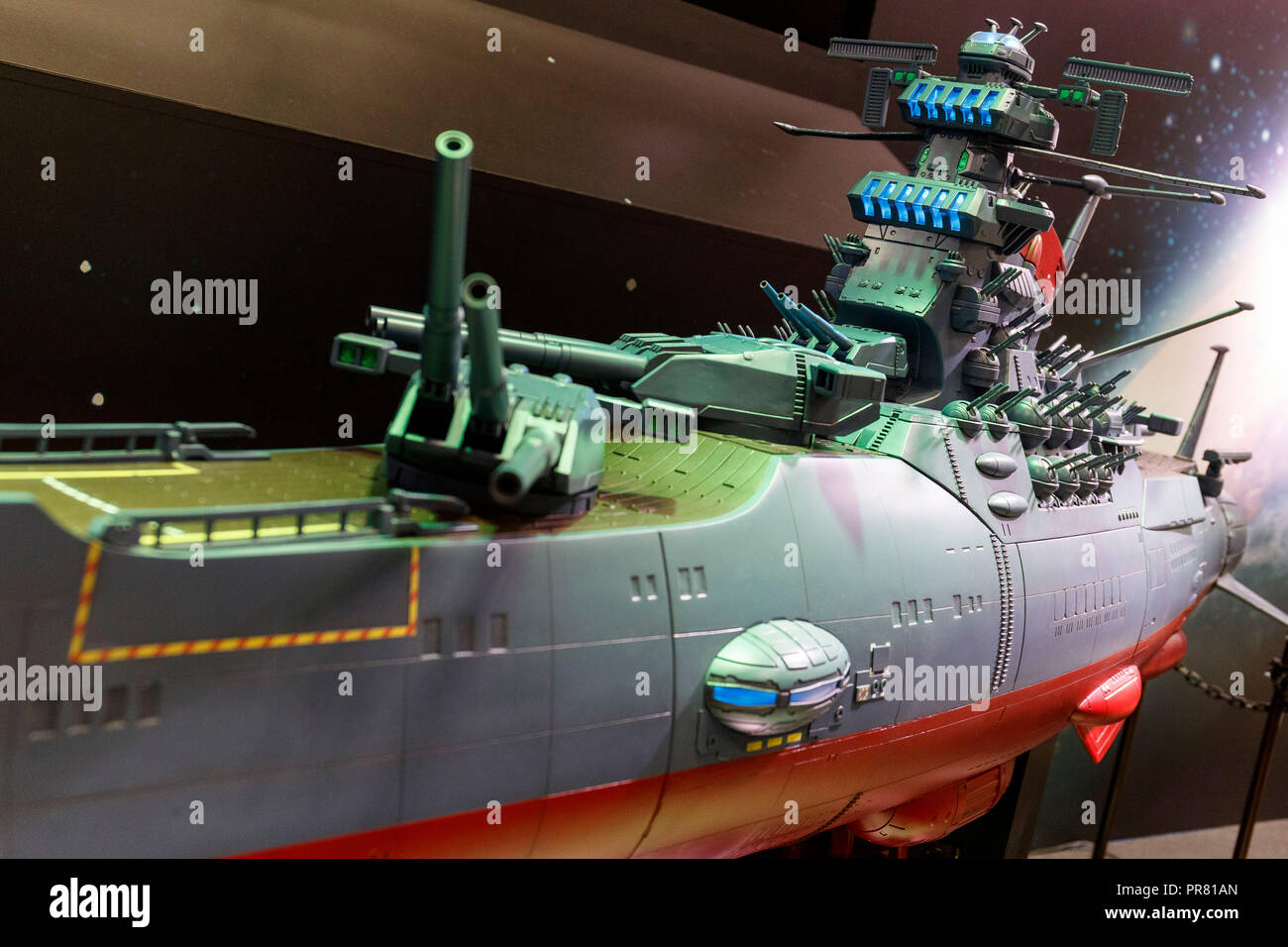 Space Battleship Yamato Descargar Espanol Space battleship yamato fotografías e imágenes de alta resolución - Alamy