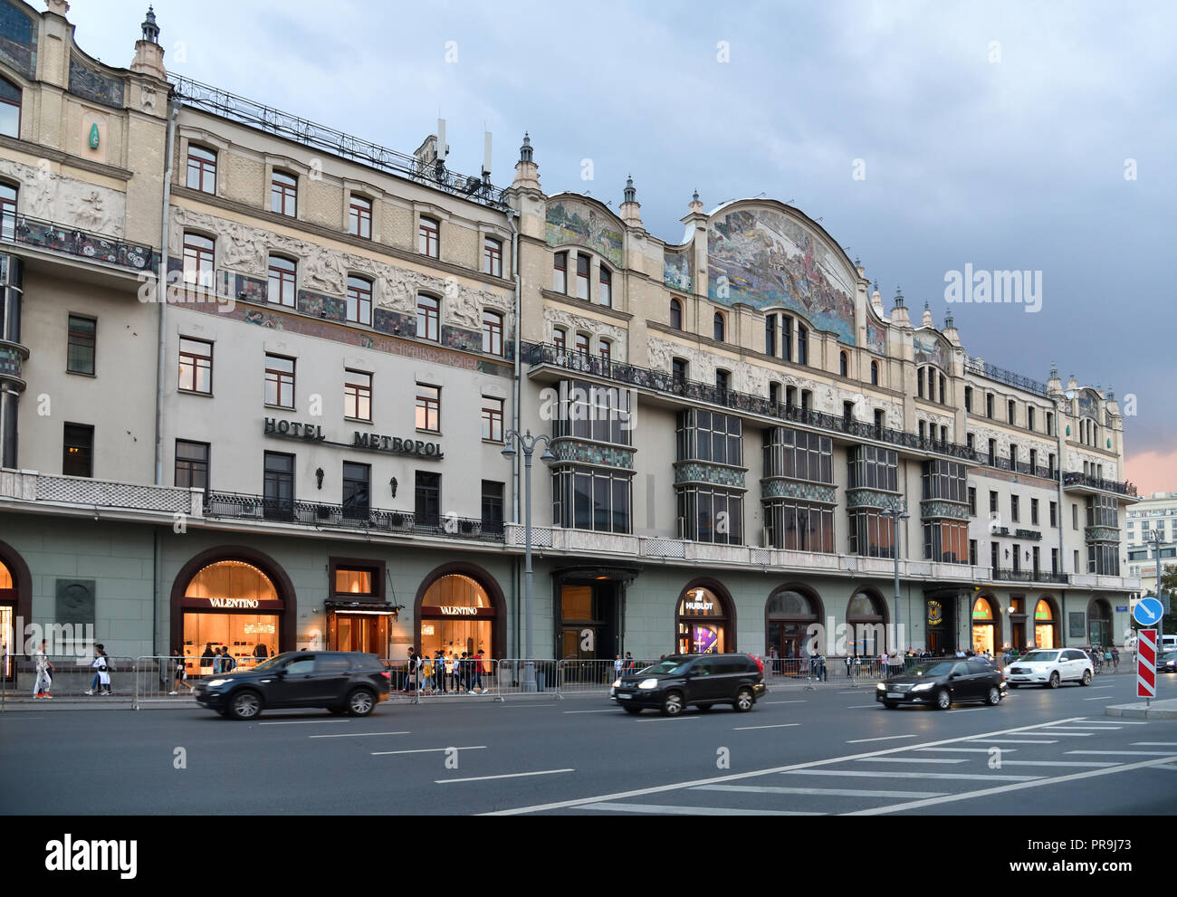 Moscú, Rusia - el 22 de septiembre. 2018. Paso teatral y un hotel Metropol Foto de stock