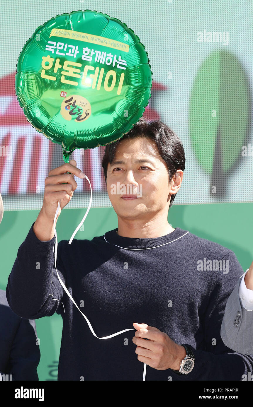 01 Oct, 2018. S. actor coreano Jang Dong-gun actor surcoreano Jang Dong-gun asiste al 5º Día Handon en Seúl la tierra en Gwacheon, provincia de Gyeonggi, justo al sur de Seúl, el 29 de septiembre, 2018. Crédito: Yonhap/Newcom/Alamy Live News Foto de stock