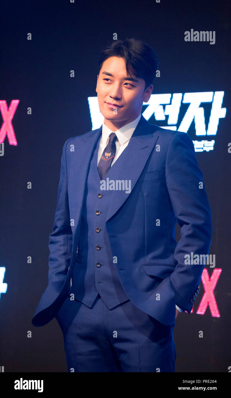 V L Bigbang Oct 1 18 V L Seungri De K Pop Boy Band Bigbang Asiste A Una Conferencia De Prensa Para El Proximo Sitcom Yg Estrategia Futura Oficina En Seul Corea Del Sur