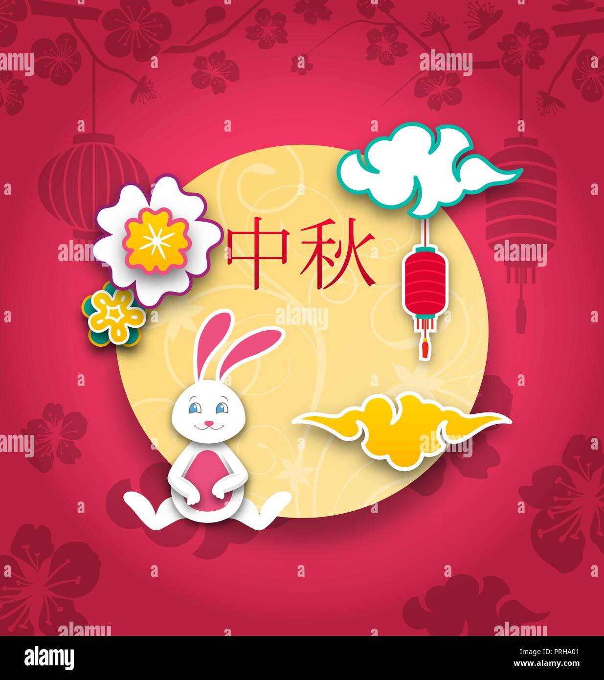 Mediados de otoño Festival Cartel con conejo, Luna Llena, linterna, Fondo chino Título Festival de mediados de otoño Ilustración del Vector