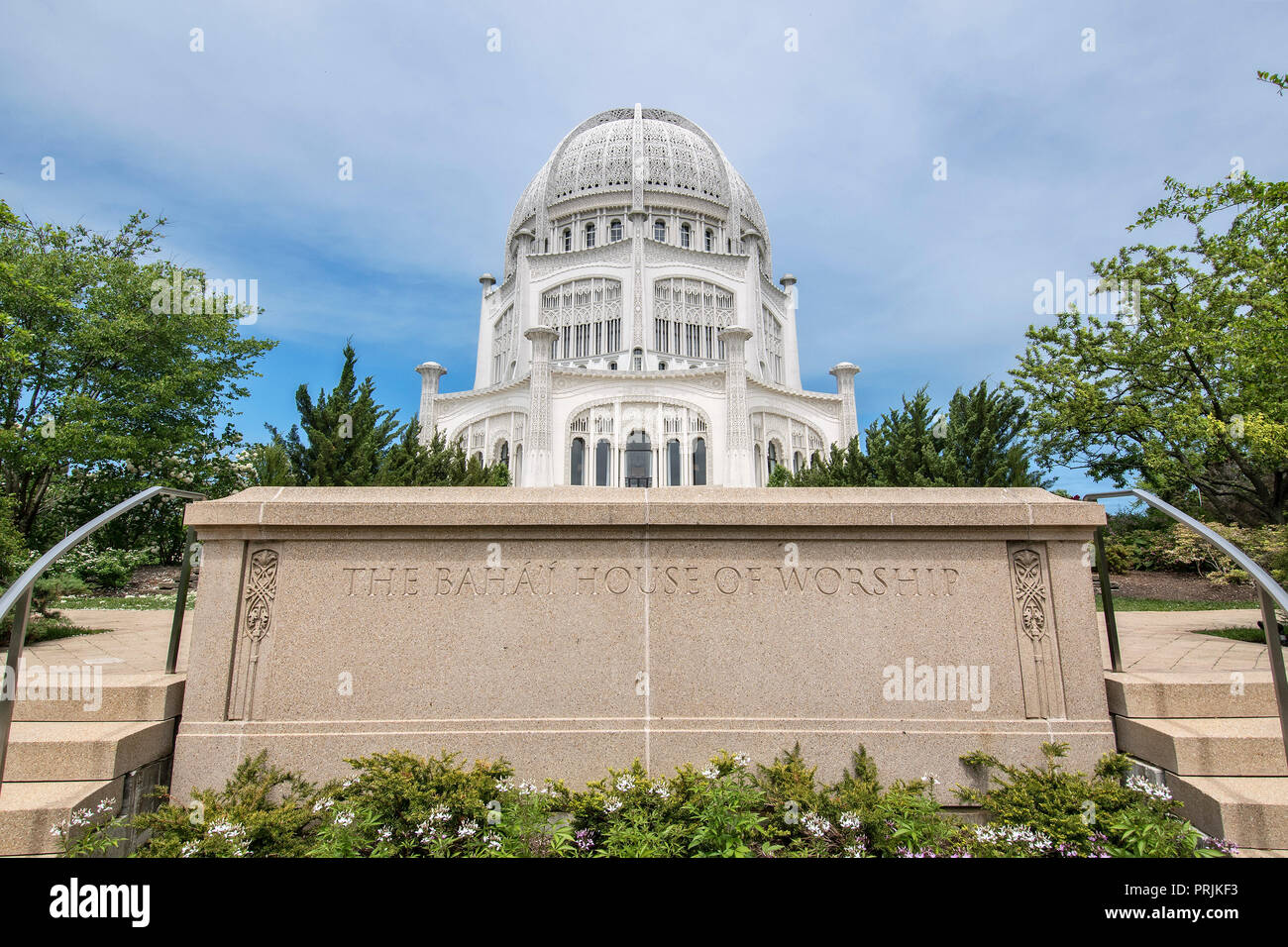 Los bahai edificio sacro casa de culto, el Templo Bahai, los seguidores de la Fe Bahá'í, Evanston, Illinois, EE.UU. Foto de stock