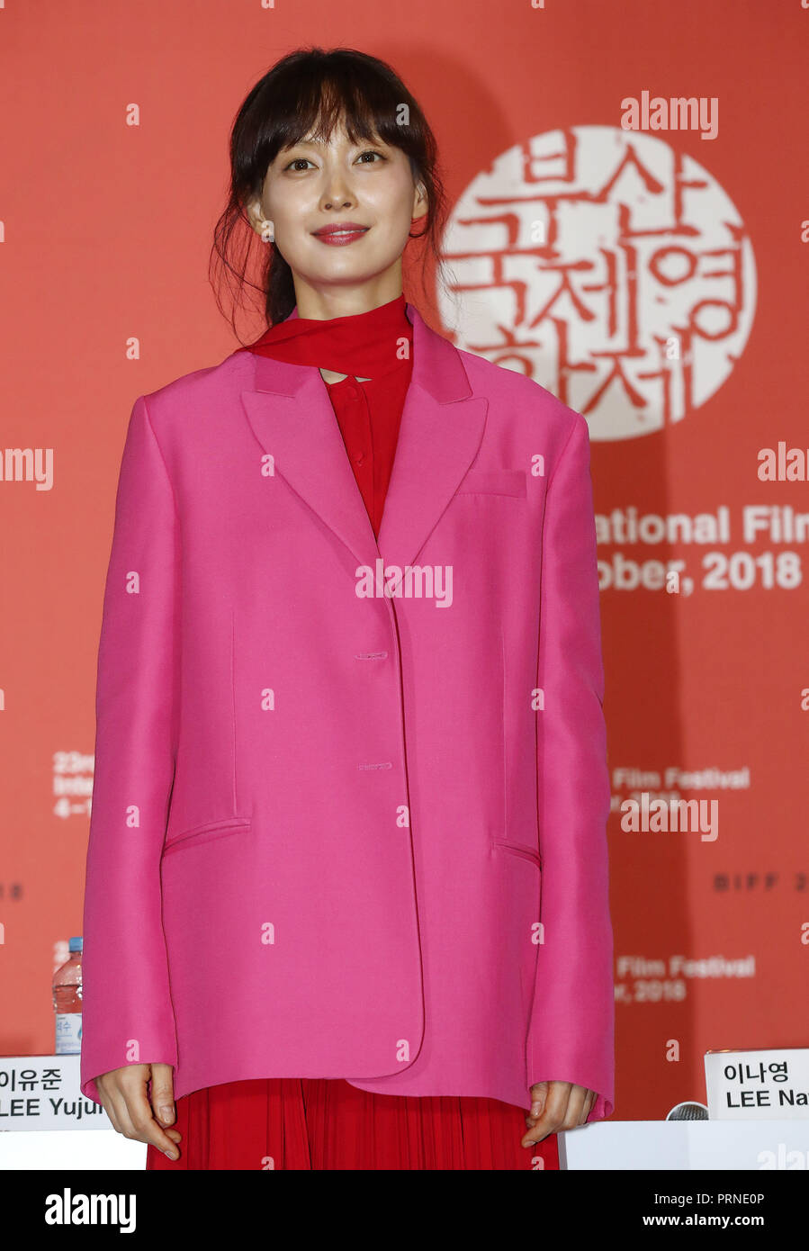 04 Oct, 2018. S. actriz coreana Lee Na-joven actriz de Corea del Sur Lee Na-young posa para foto durante un evento de publicidad para el abridor 23 Busan International Film
