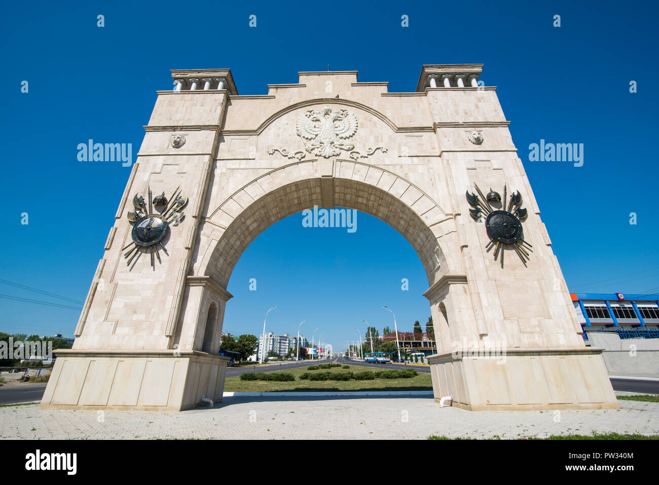 Arco conmemorativo, Bender, República de Transnistria, Moldavia Foto de stock