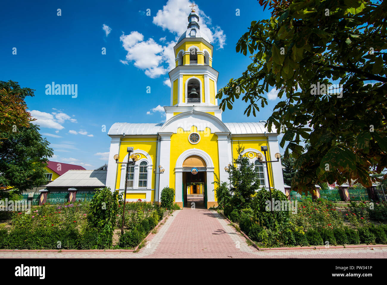 Iglesia Ortodoxa Rusa en el centro, Comrat, Gagauzia, Moldavia Foto de stock