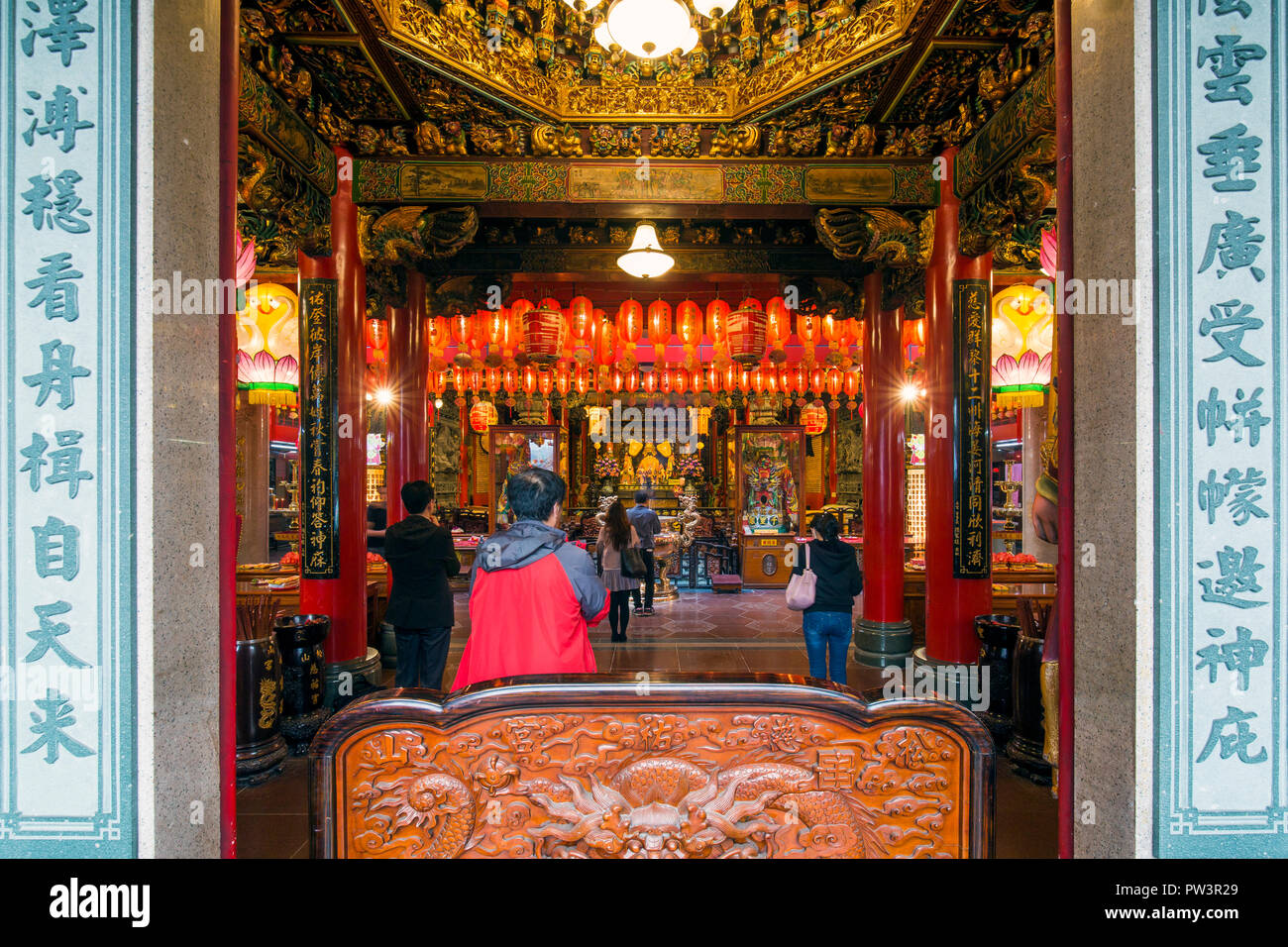 Taipei, Taiwán, distrito de Songshan Templo Ciyou Foto de stock