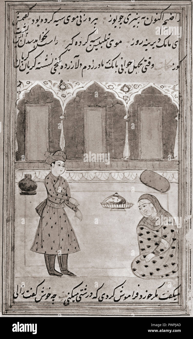 Saadi y su madre. Abū-Muhammad al-Dīn Muslih Bin Abdallāh Shīrāzī, aka Saadi y Saadi de Shiraz, c.1210 - c.1292. Poeta persa. Después de un indio del siglo XVIII en miniatura. Foto de stock