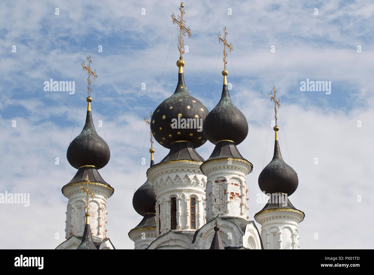 Arquitectura de iglesias y catedrales ortodoxas rusas, Murom, Vladimir  Región, Rusia Fotografía de stock - Alamy