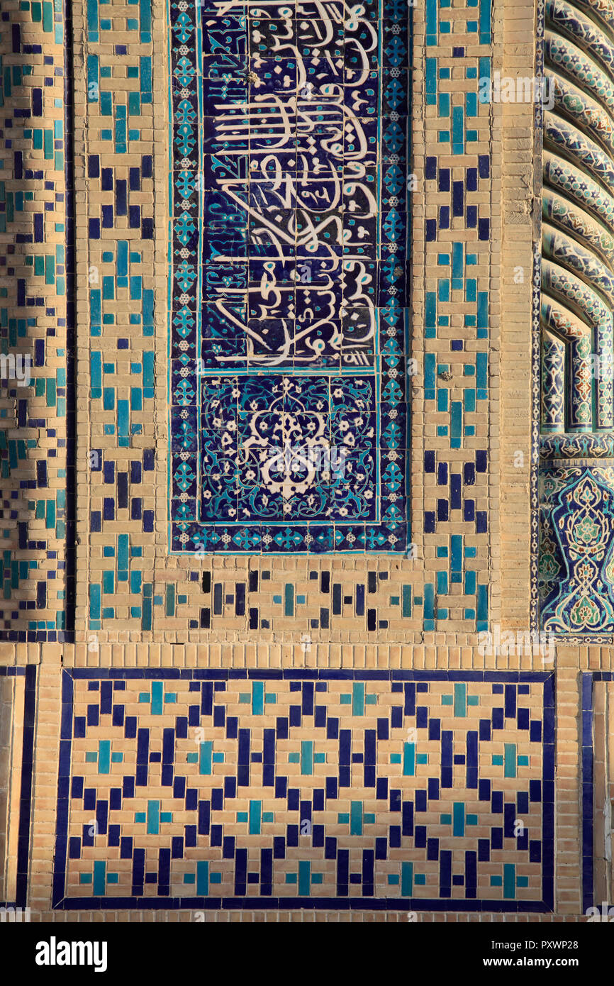 Uzbekistán; Bujara; Ulug Beg madrazas, emblemático monumento histórico;;; viajes; Asia; vertical; nadie; Foto de stock